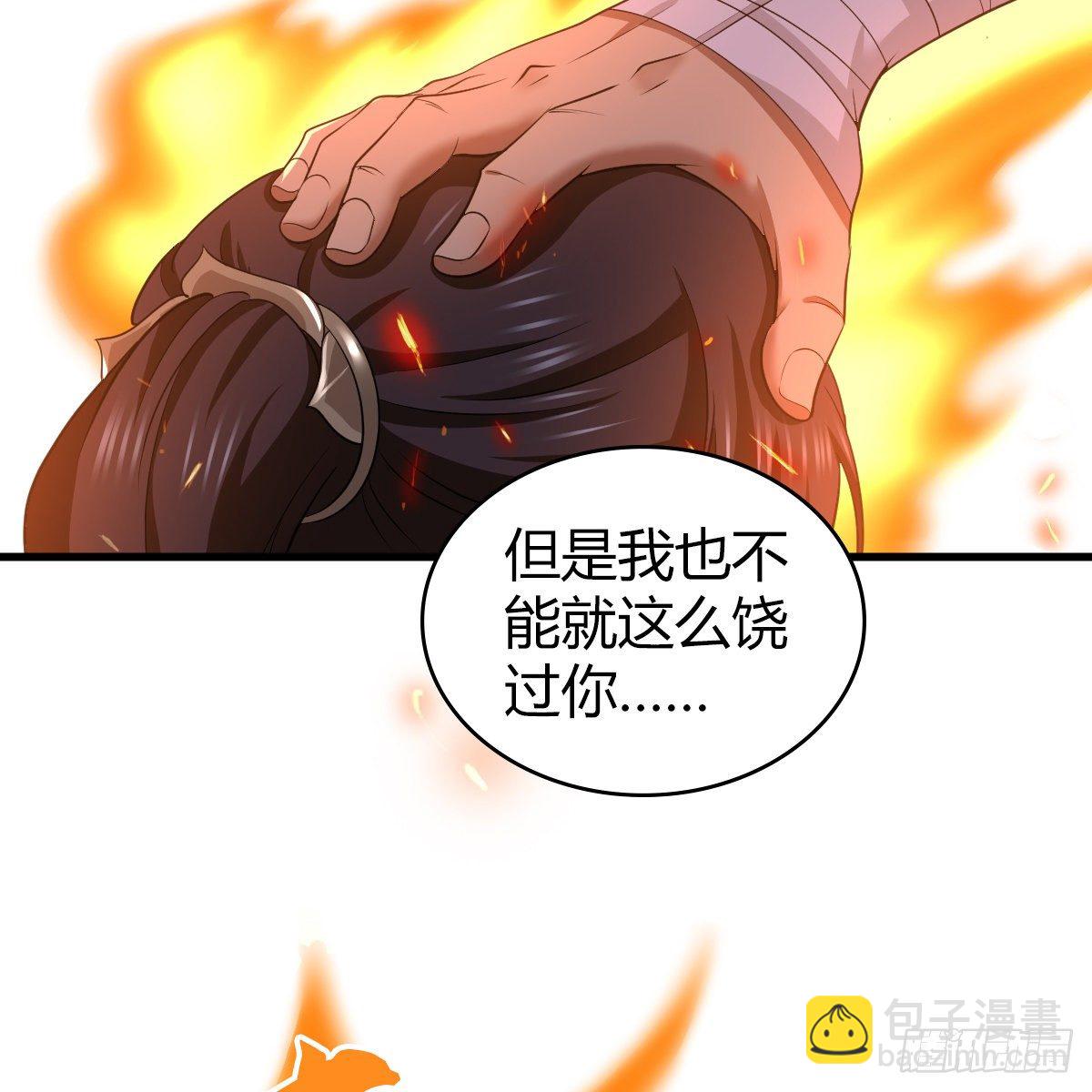 第九十六话 本自同根生63