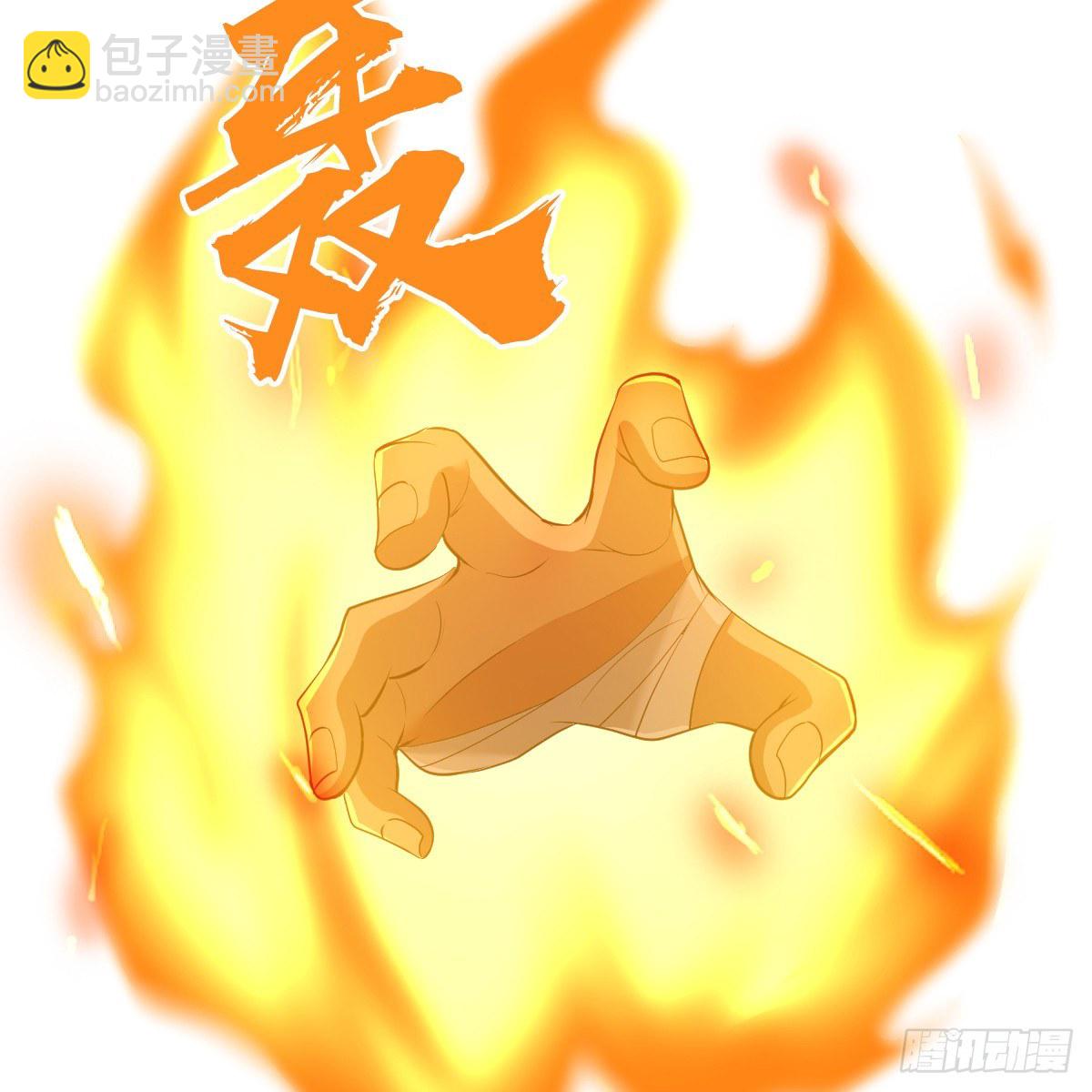 第九十六话 本自同根生64