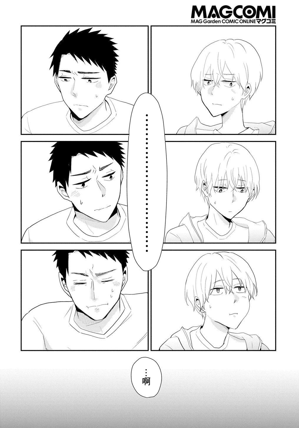 第03话19