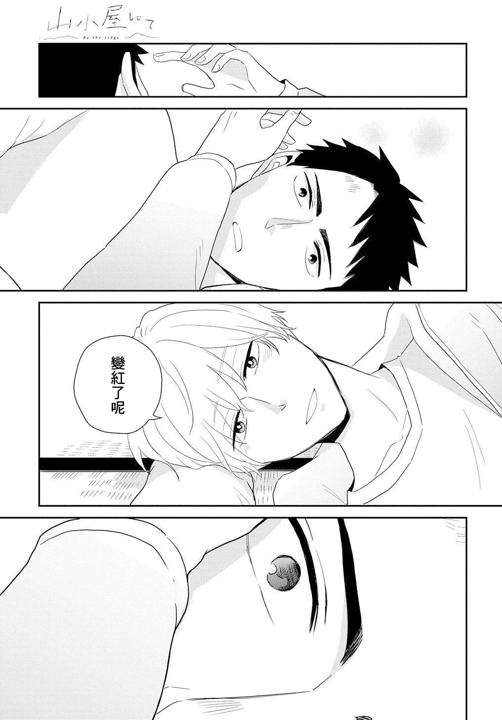 第03话22
