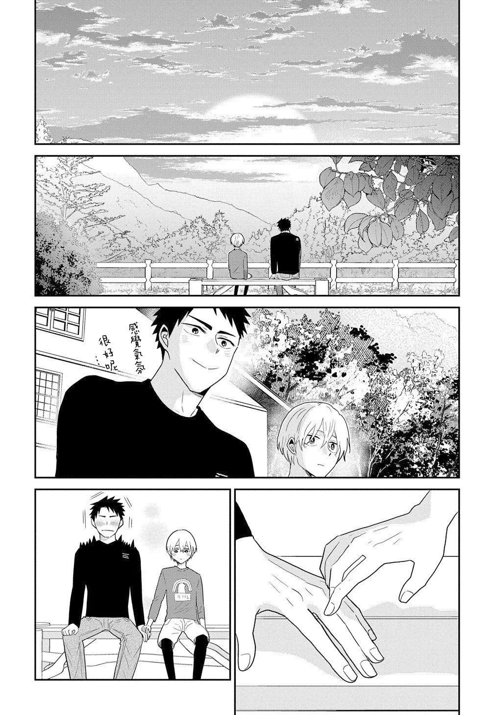 第05话27