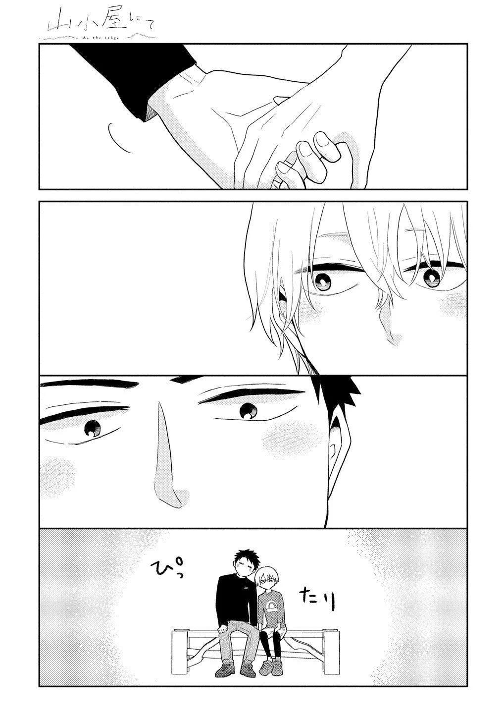 第05话28