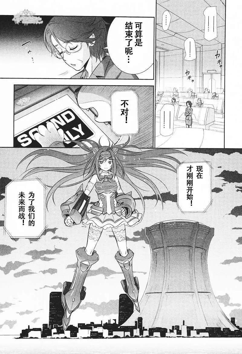 第01回12