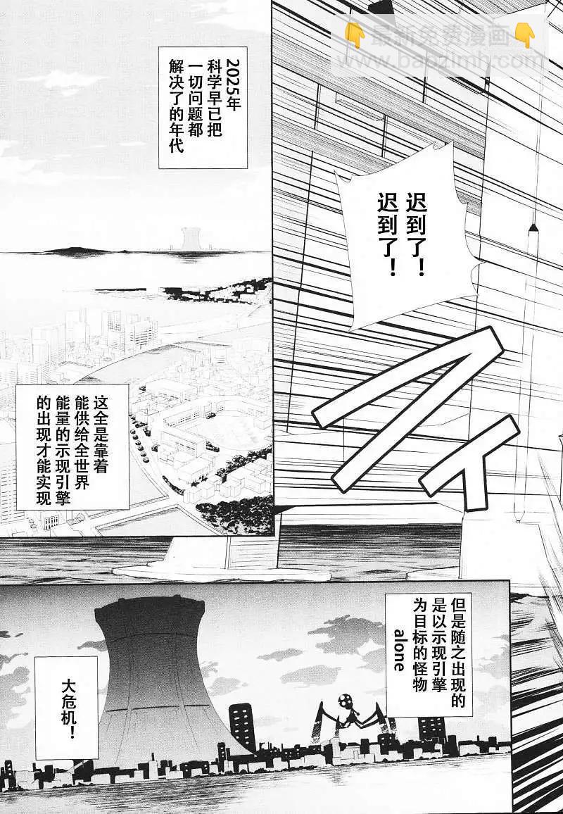 第01回14