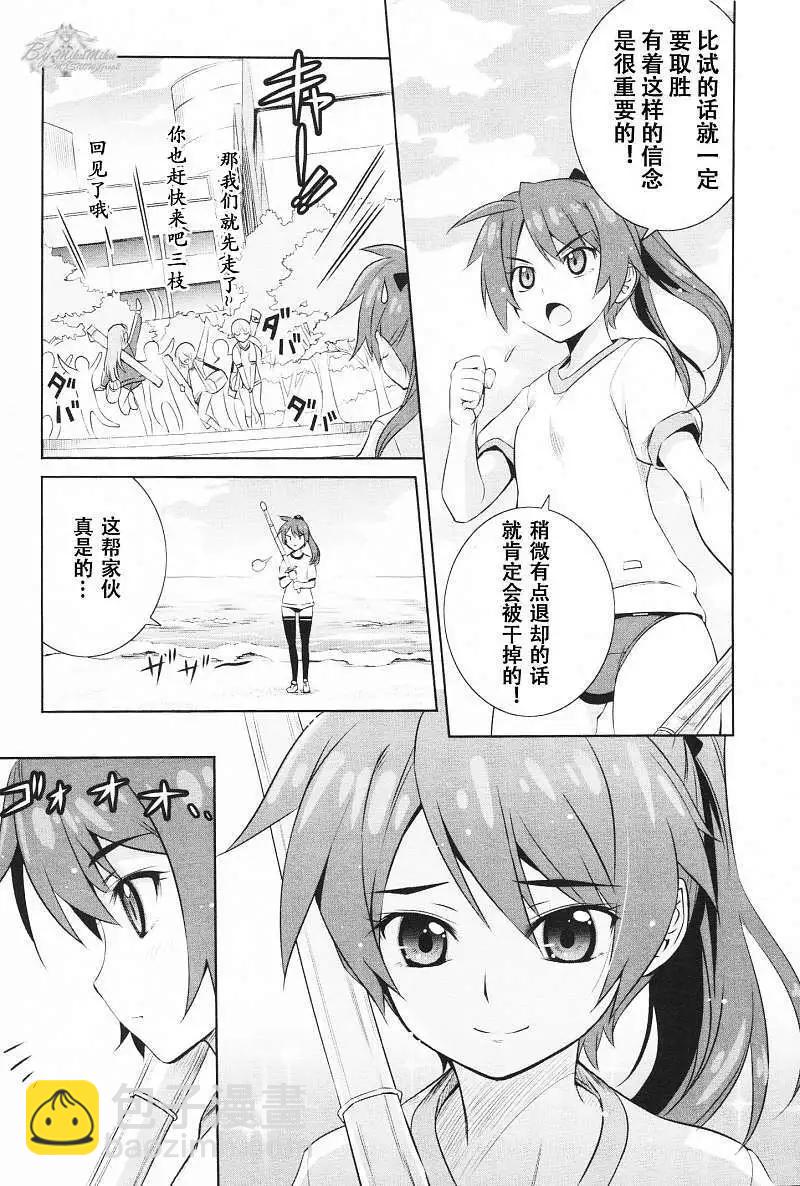 第01回18