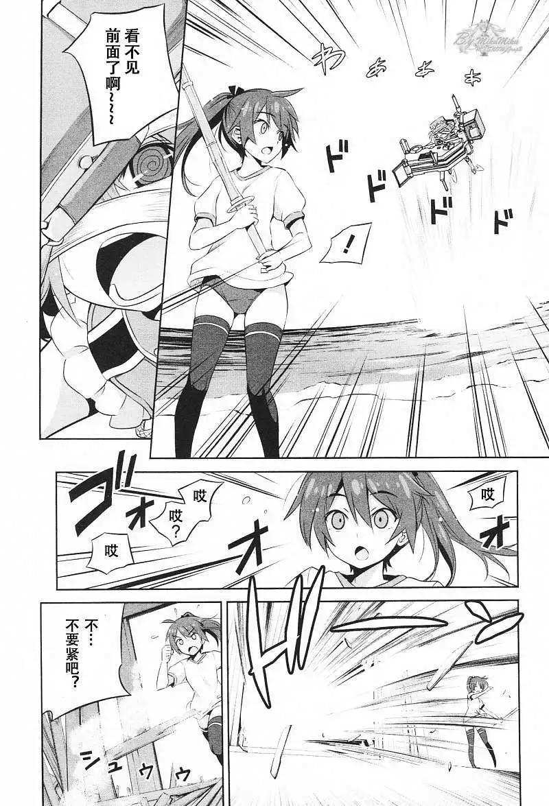 第01回19