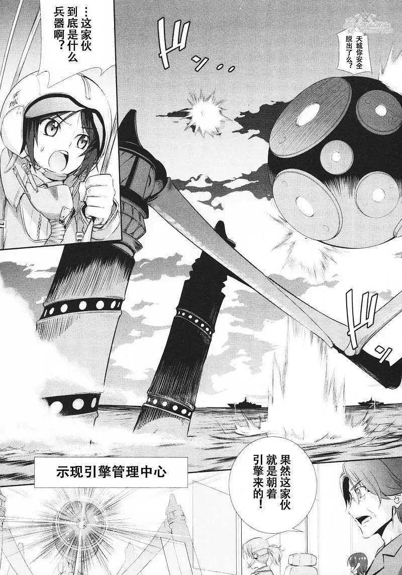 第01回2
