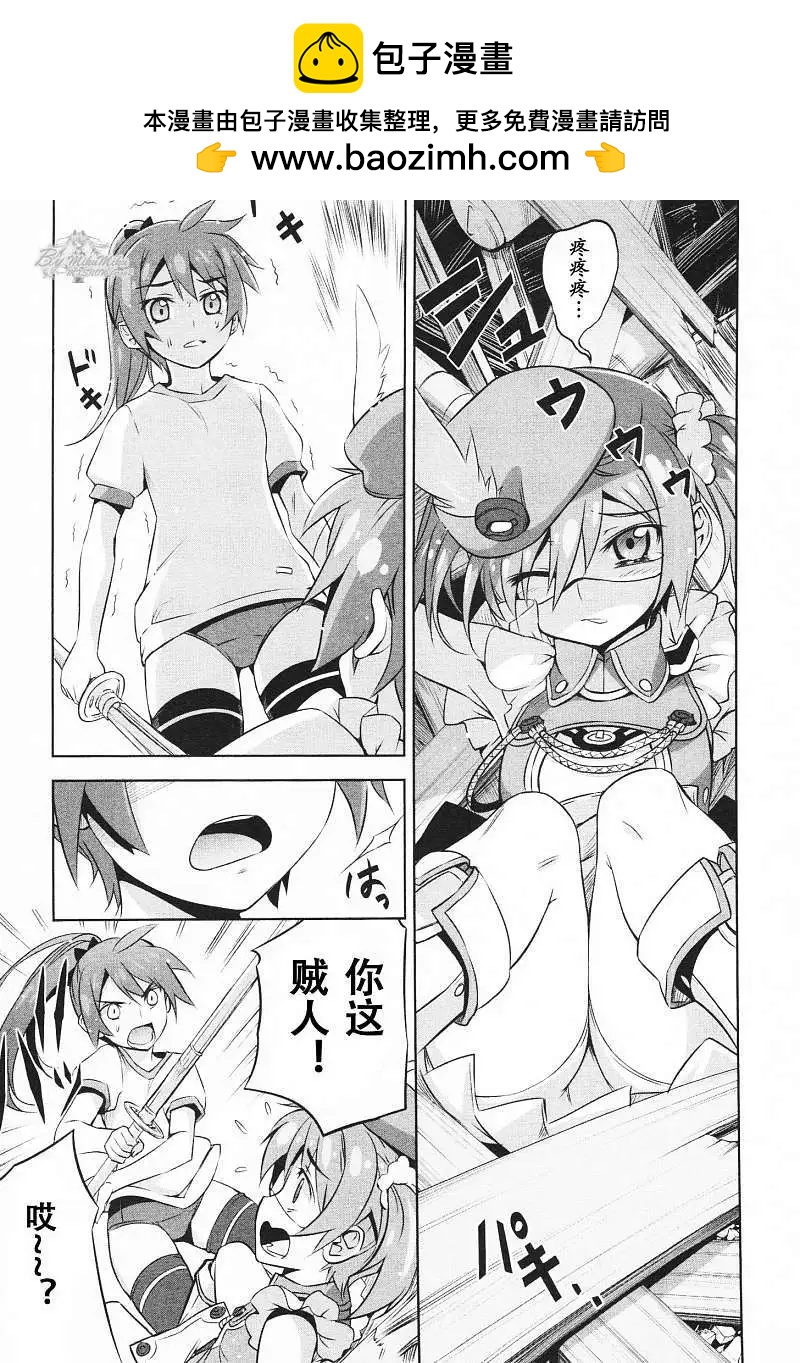 第01回20