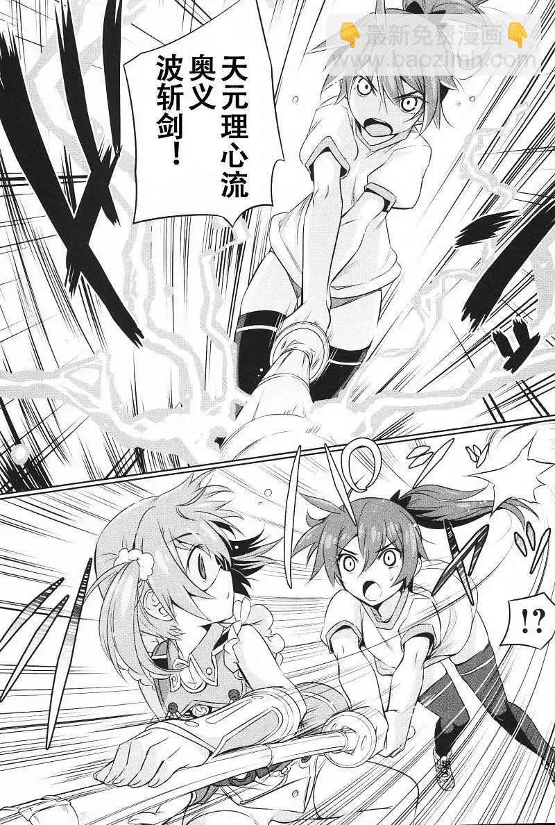 第01回21