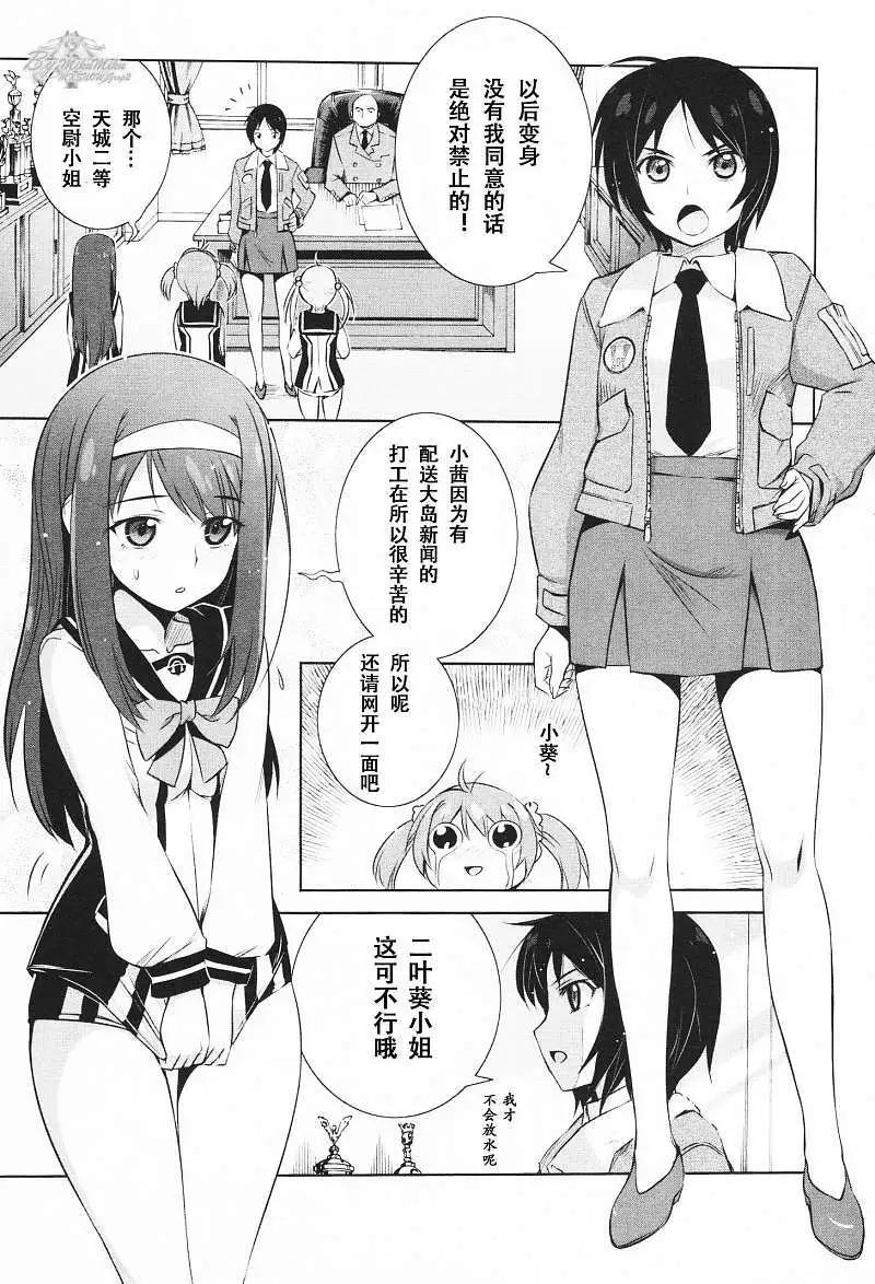 第01回26