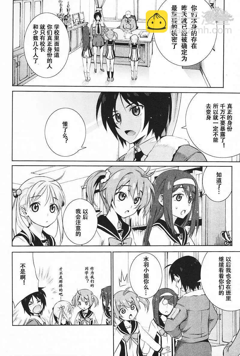 第01回27