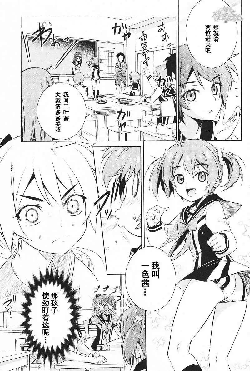 第01回30
