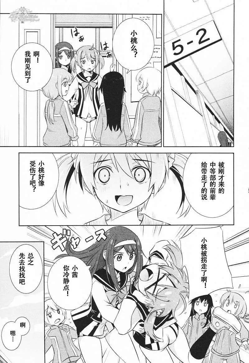 第01回40