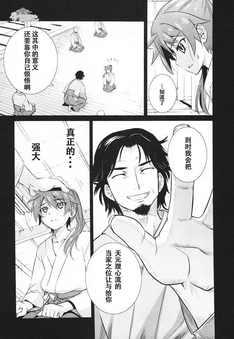 第01回46