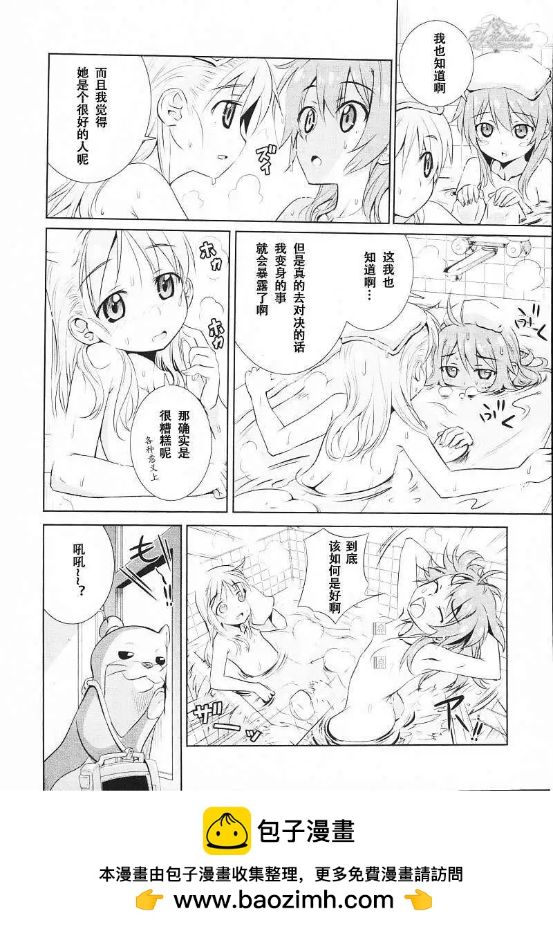 第01回53