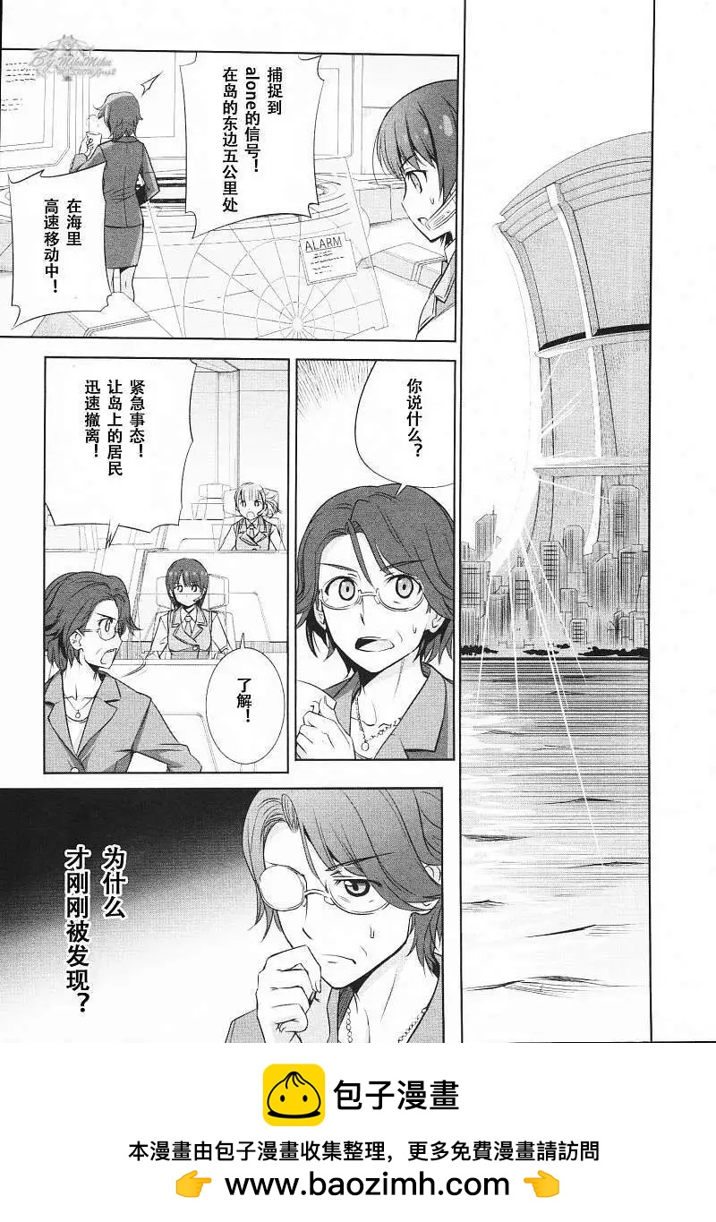第01回54