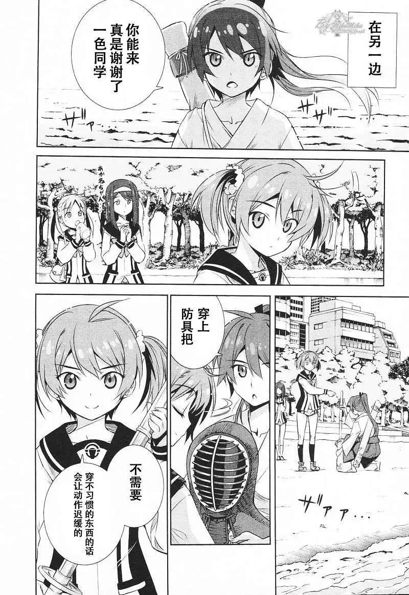 第01回55