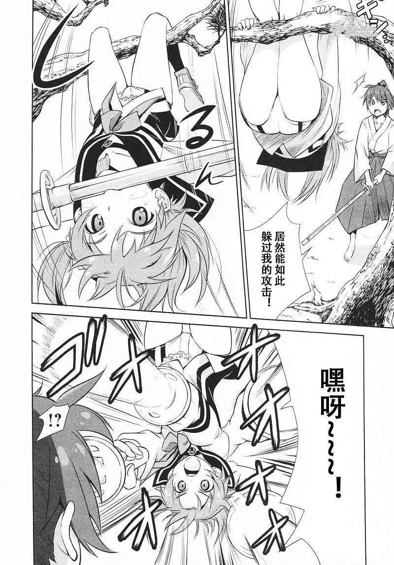 第01回59