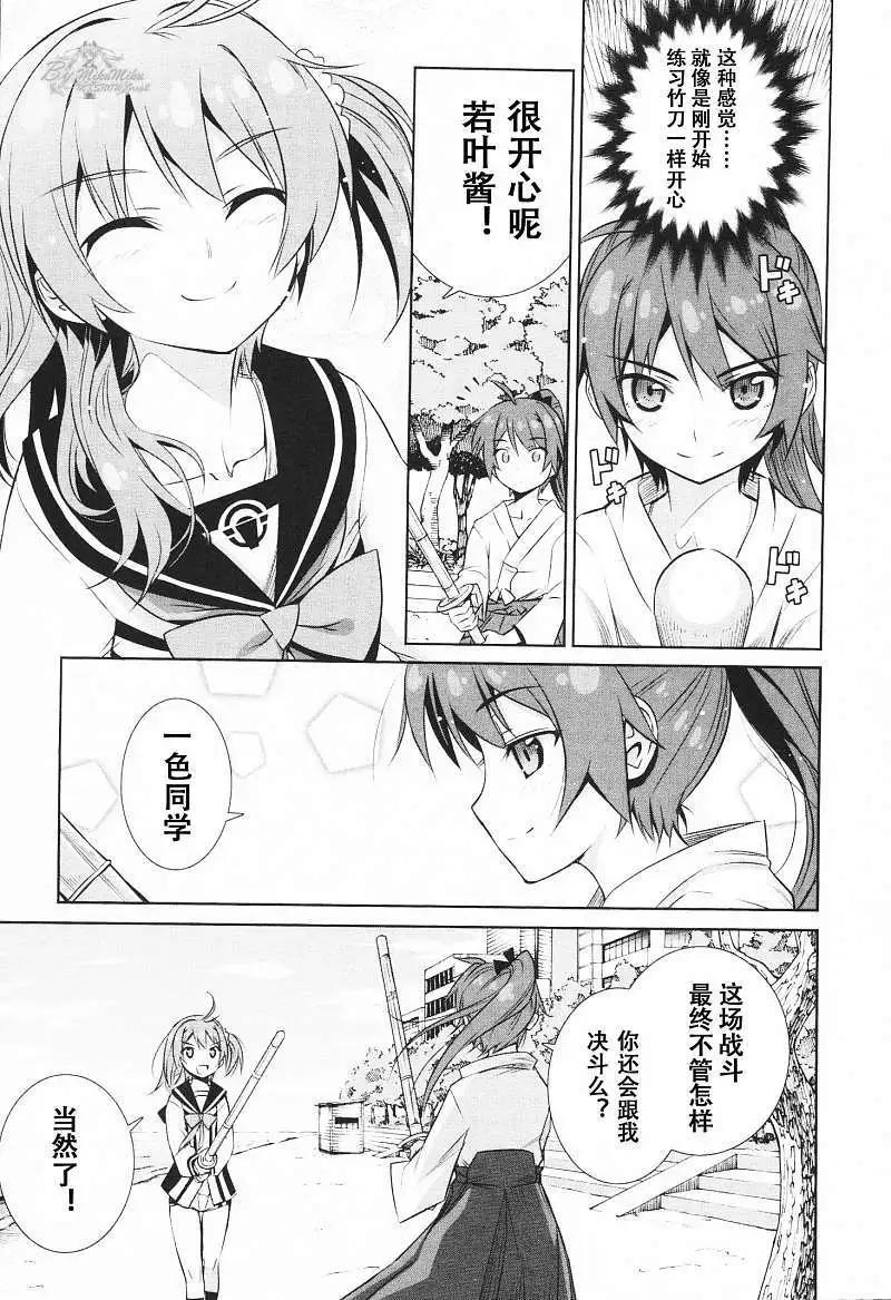 第01回62
