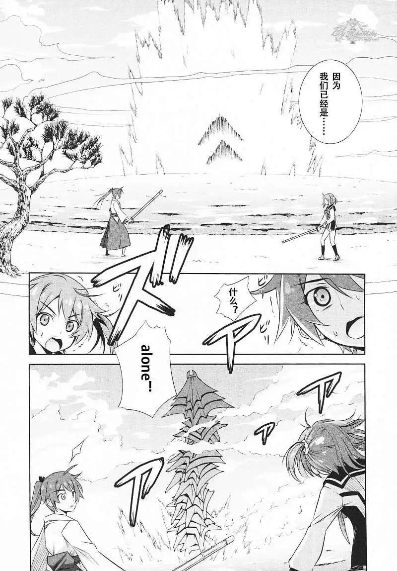 第01回63