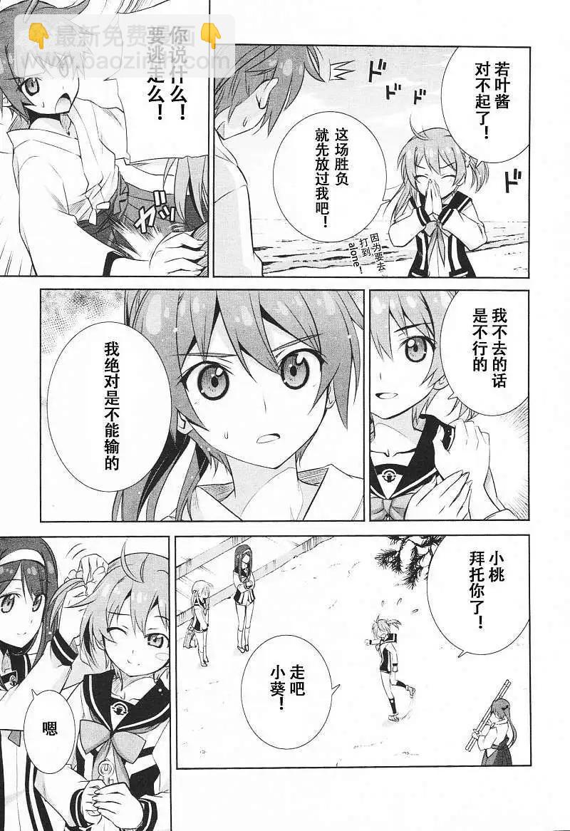 第01回64