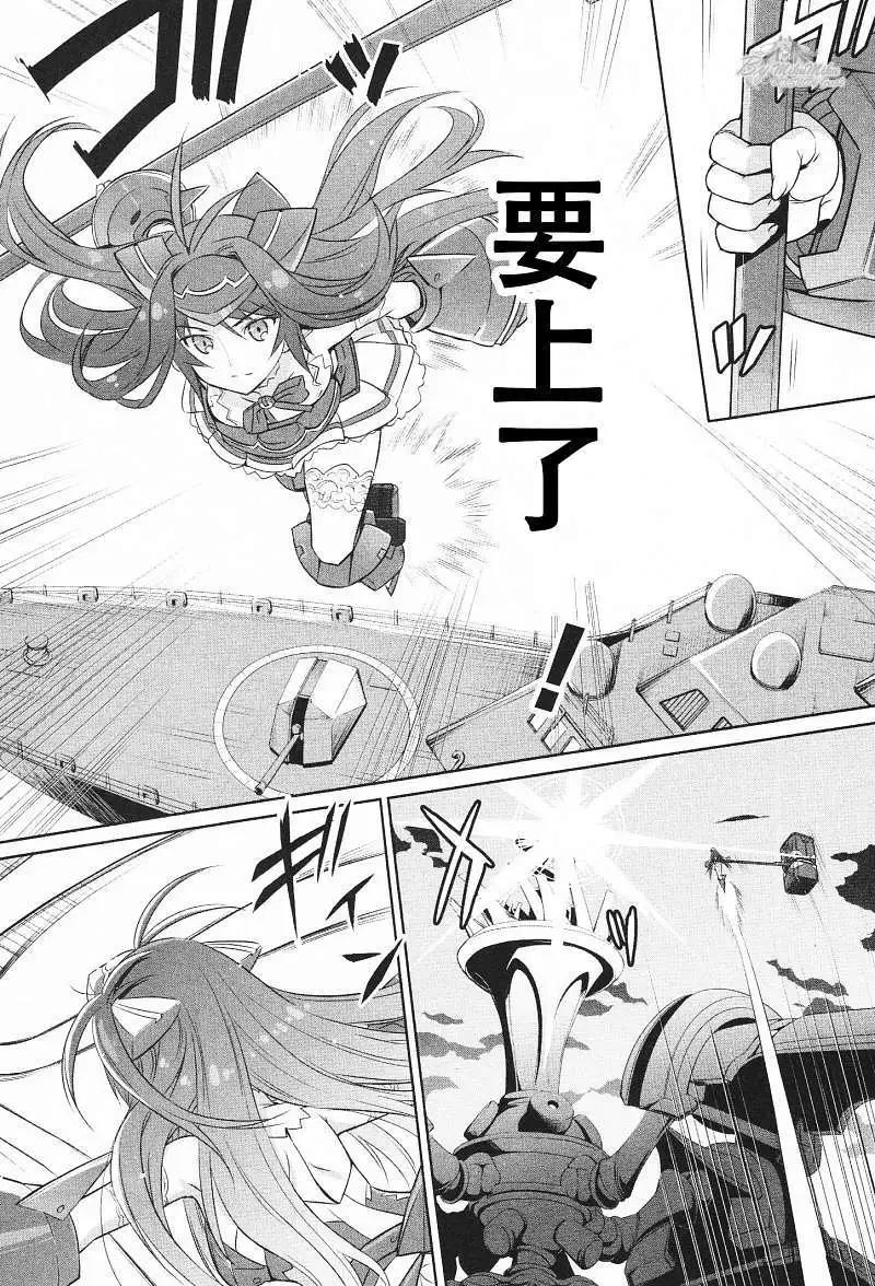 第01回7