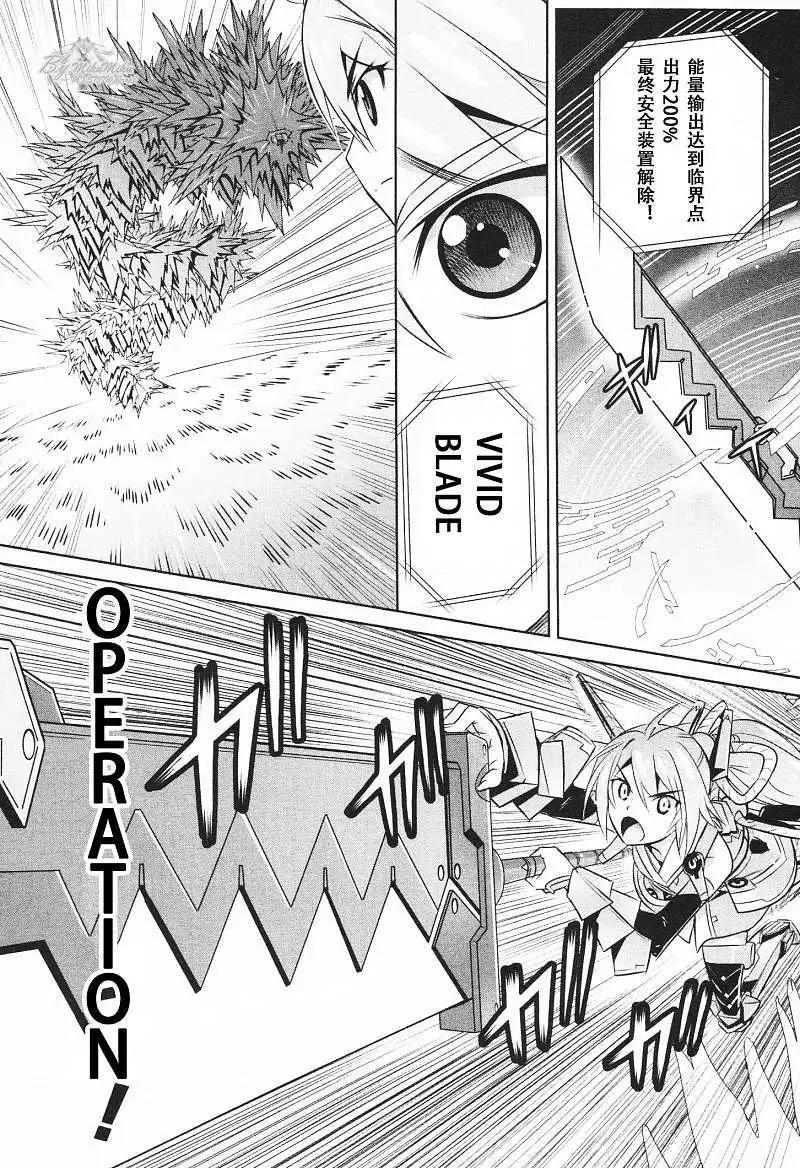 第01回80