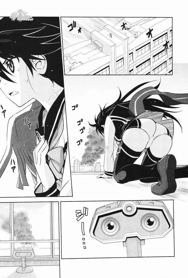 第01回82