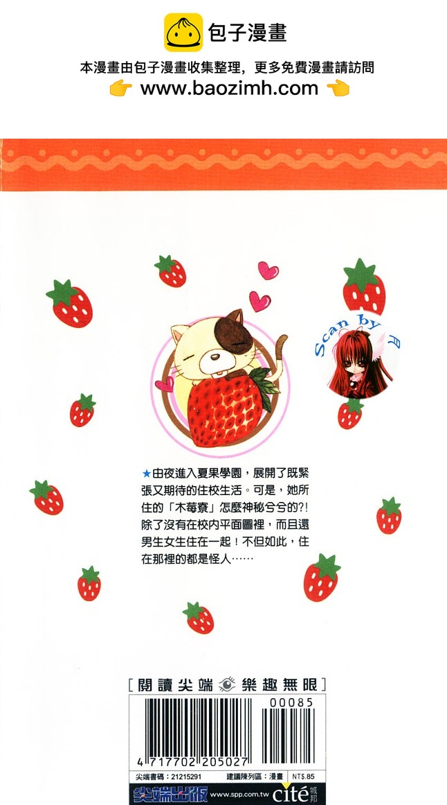 第01卷1