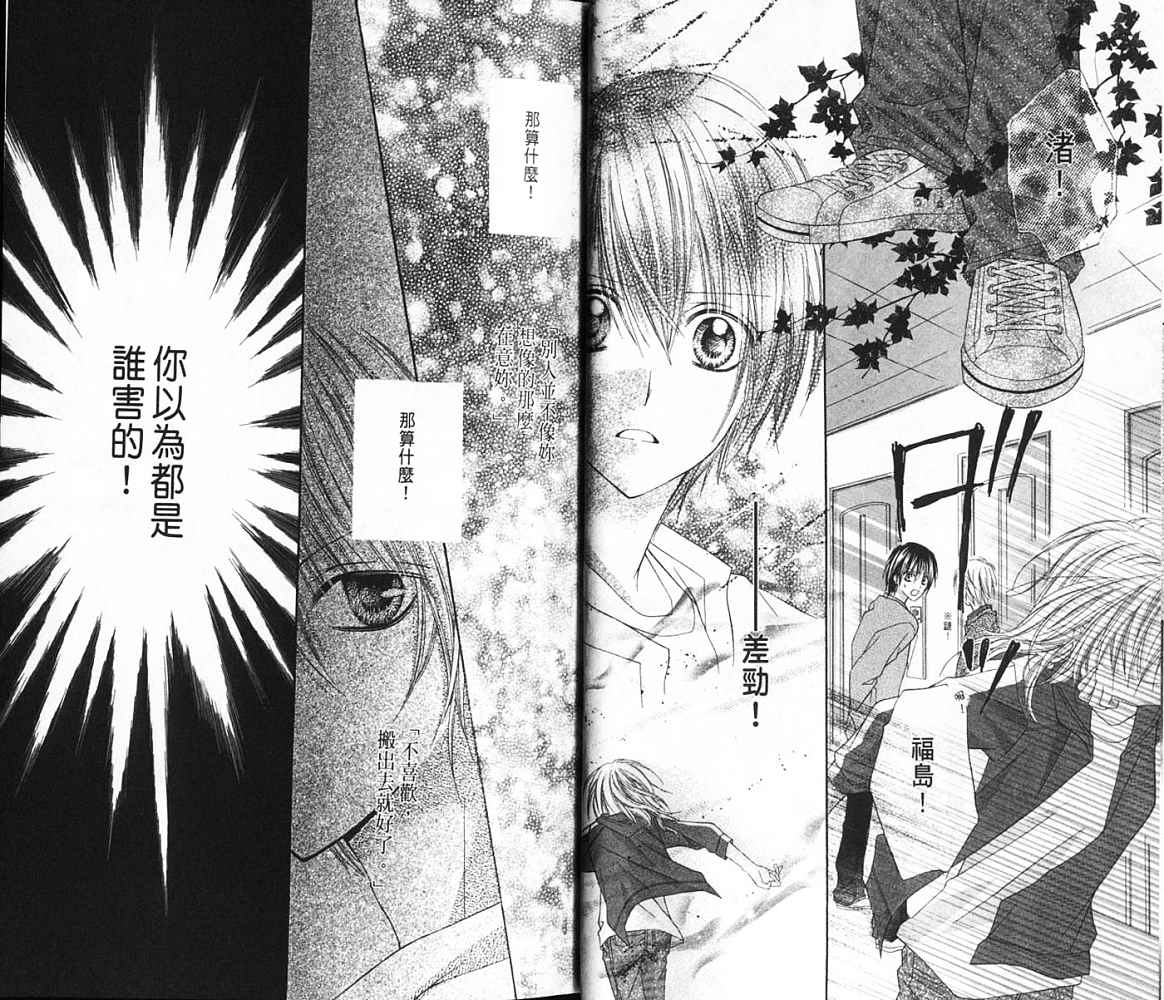 第01卷19