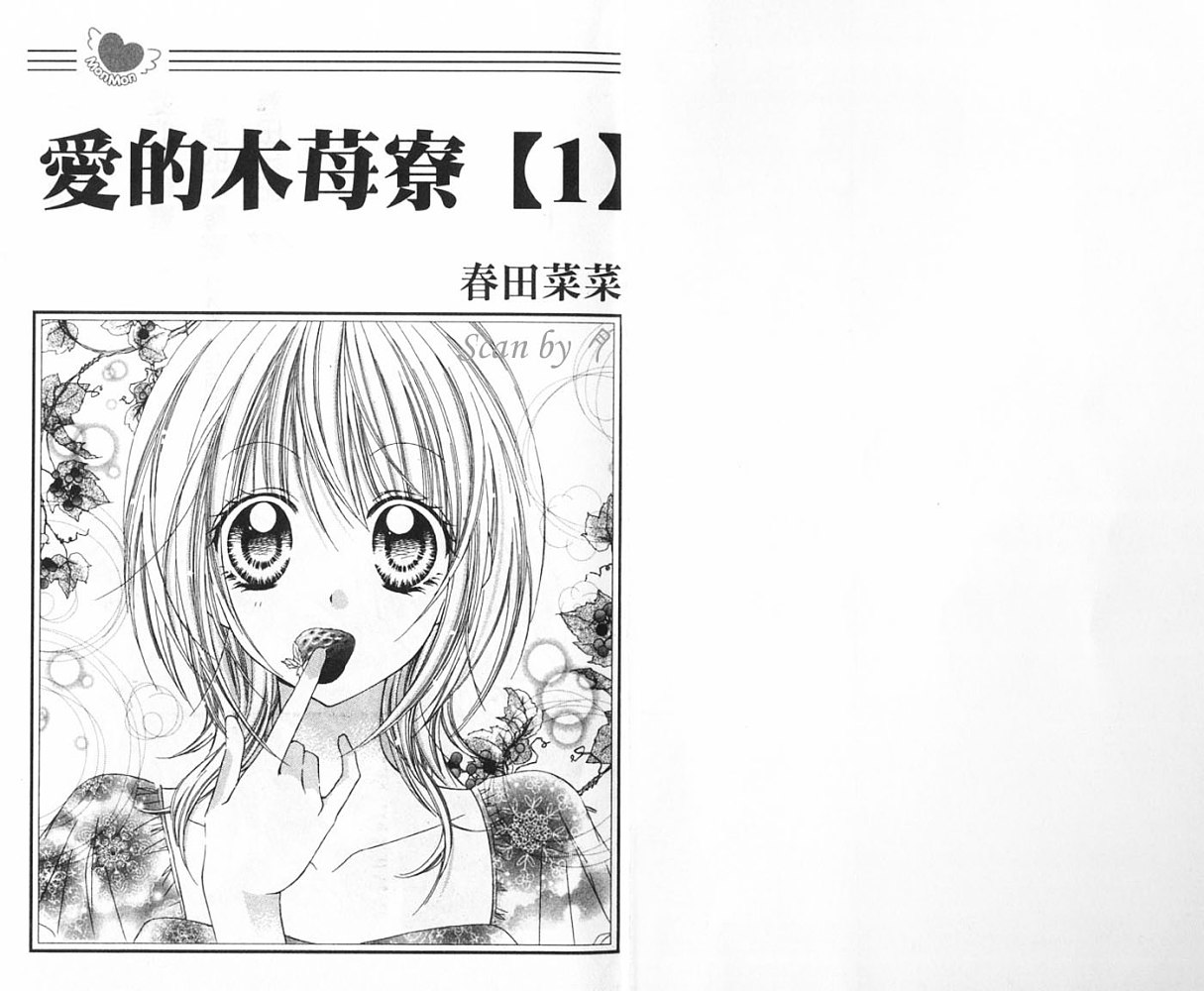 第01卷2