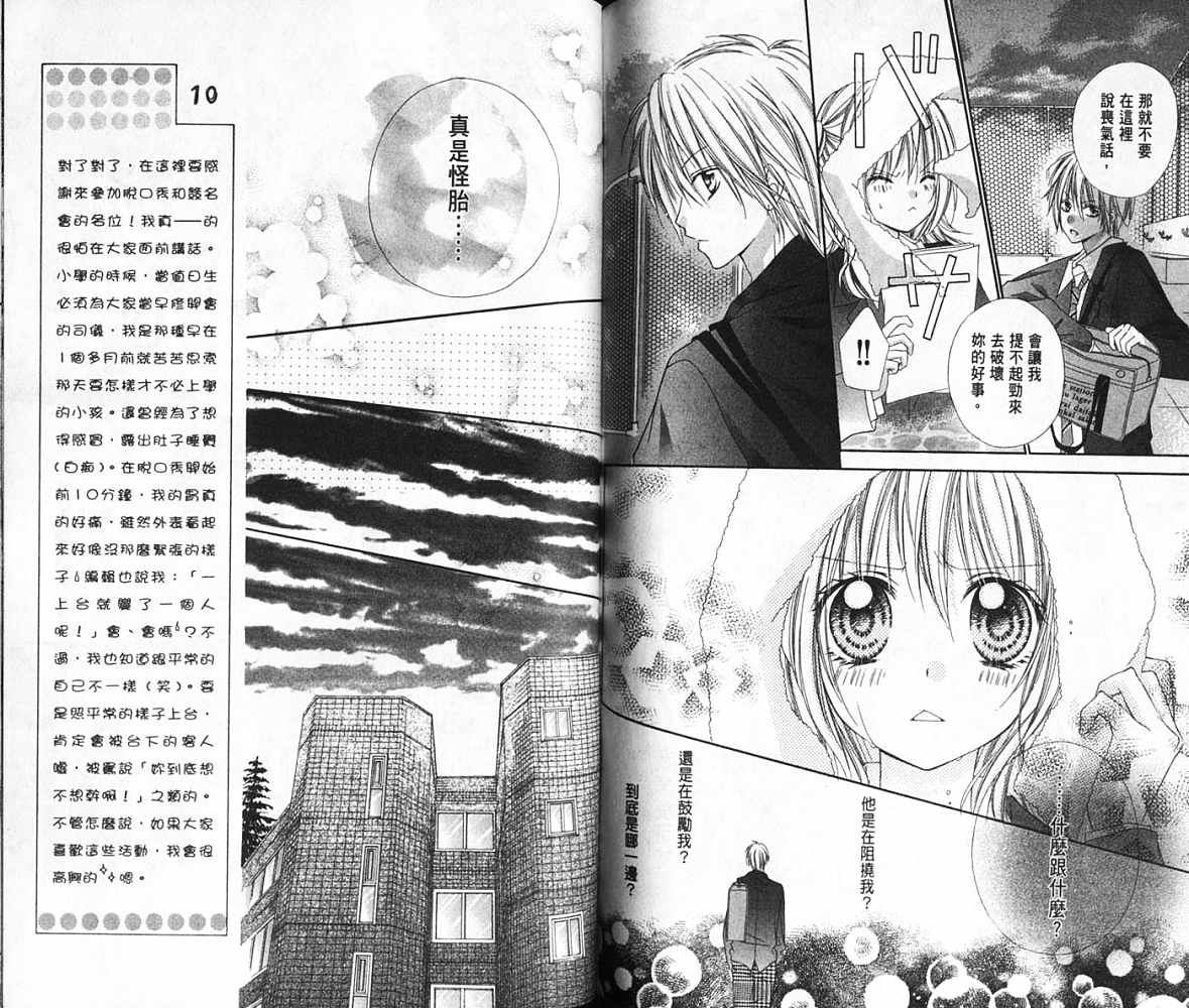 第01卷77