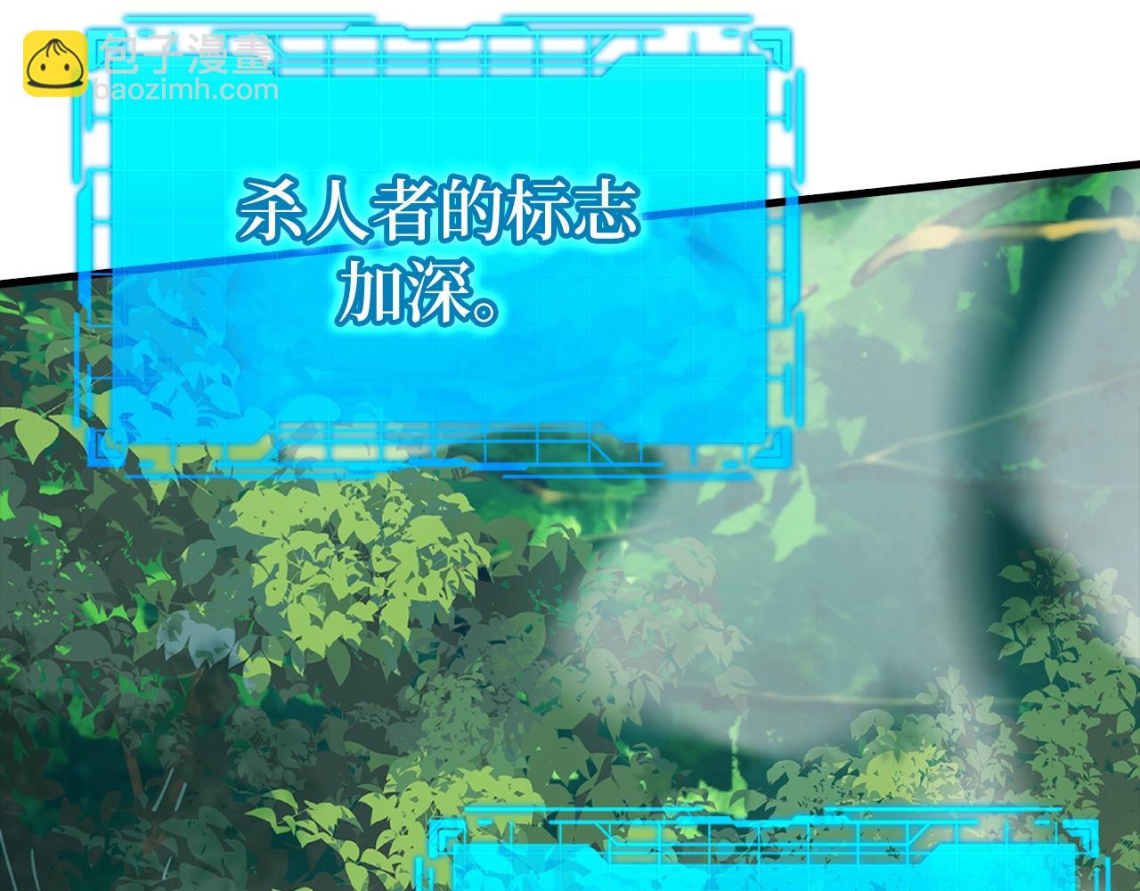 第5话 落后的村庄106