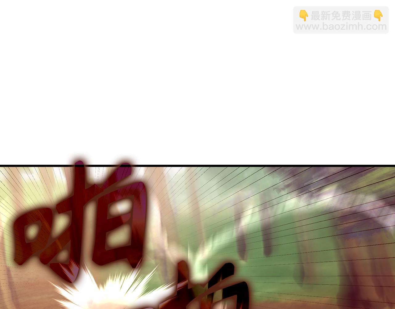 第5话 落后的村庄119