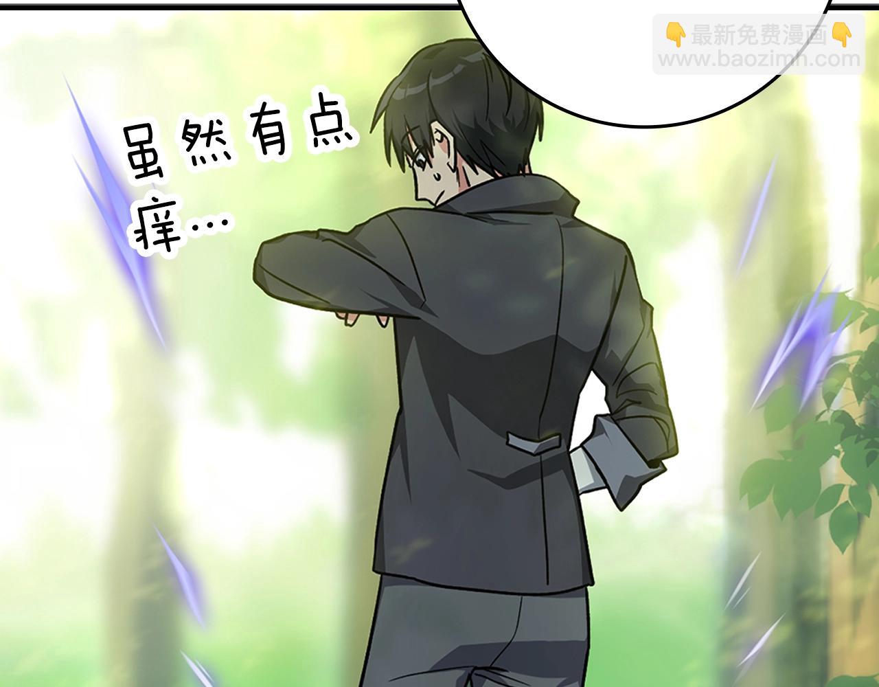 第5话 落后的村庄12