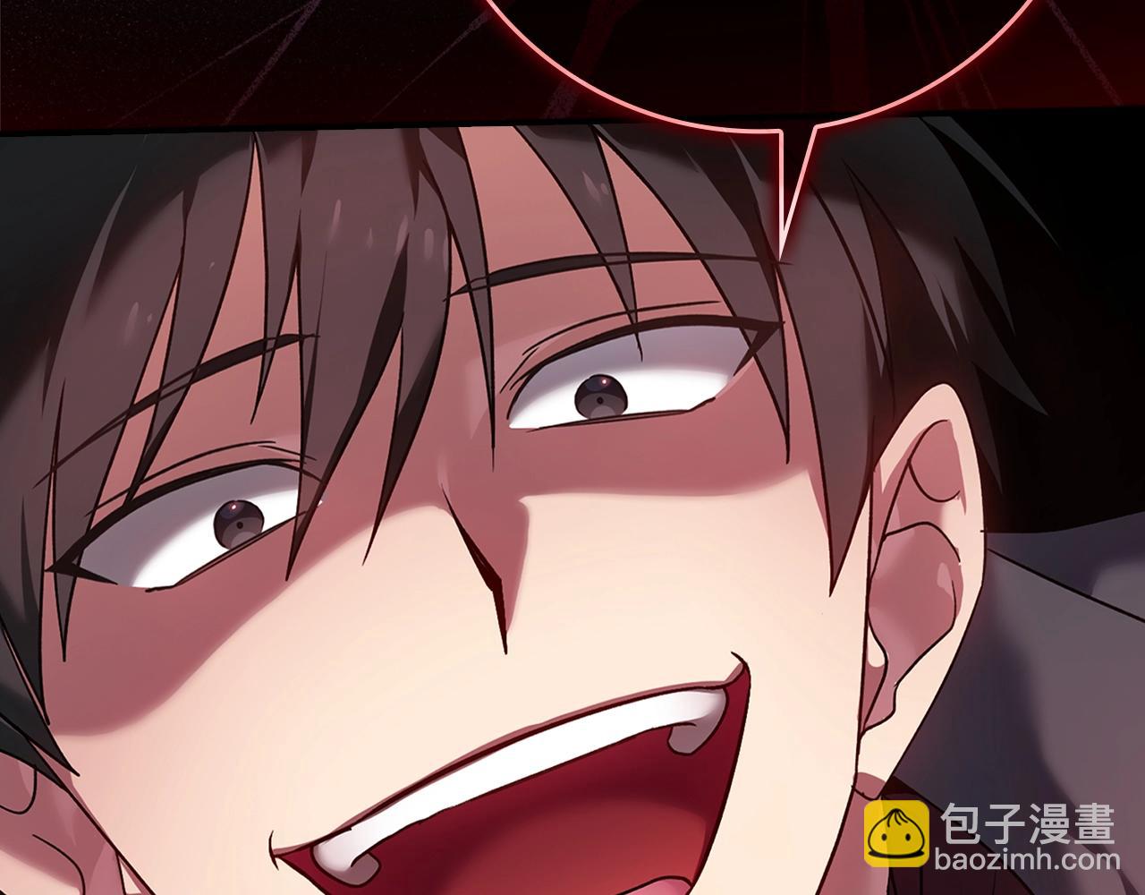 第5话 落后的村庄125