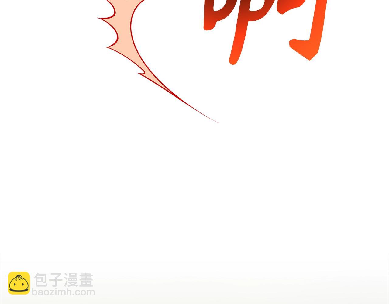 第5话 落后的村庄138