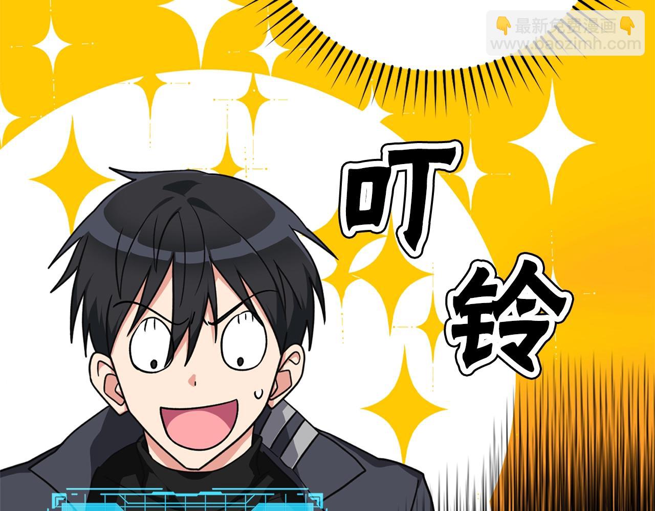第5话 落后的村庄178