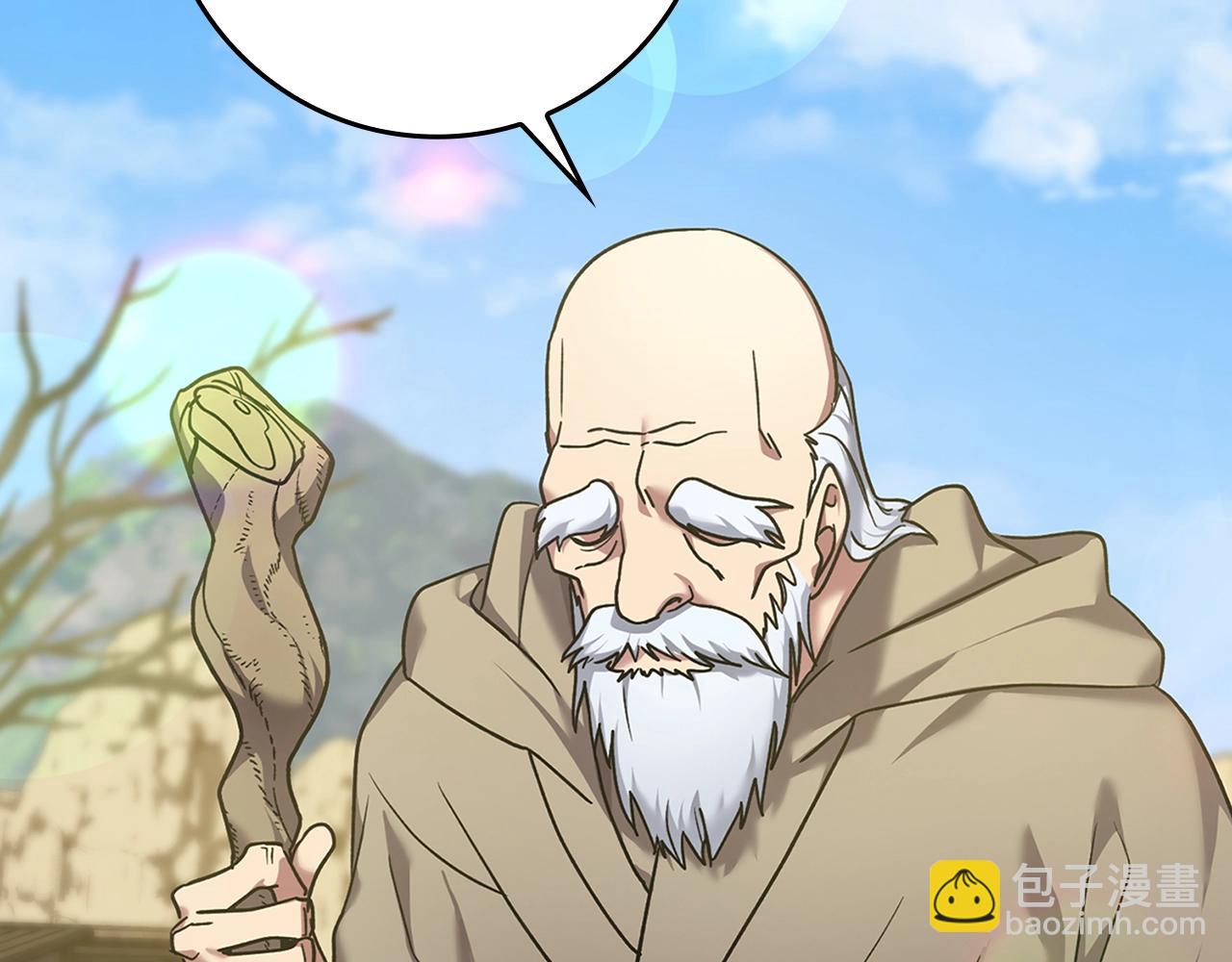 第5话 落后的村庄213