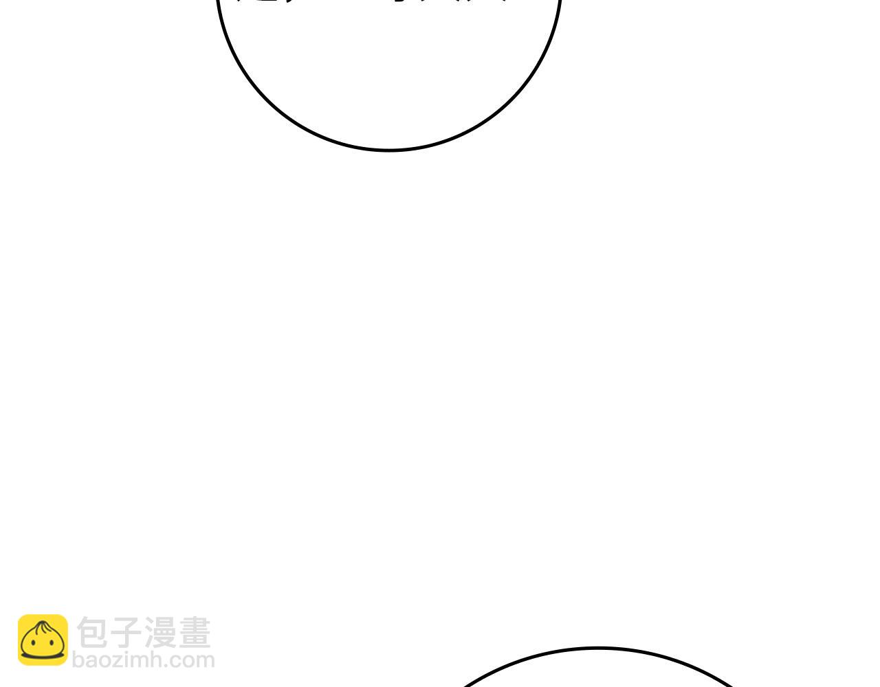 第5话 落后的村庄228