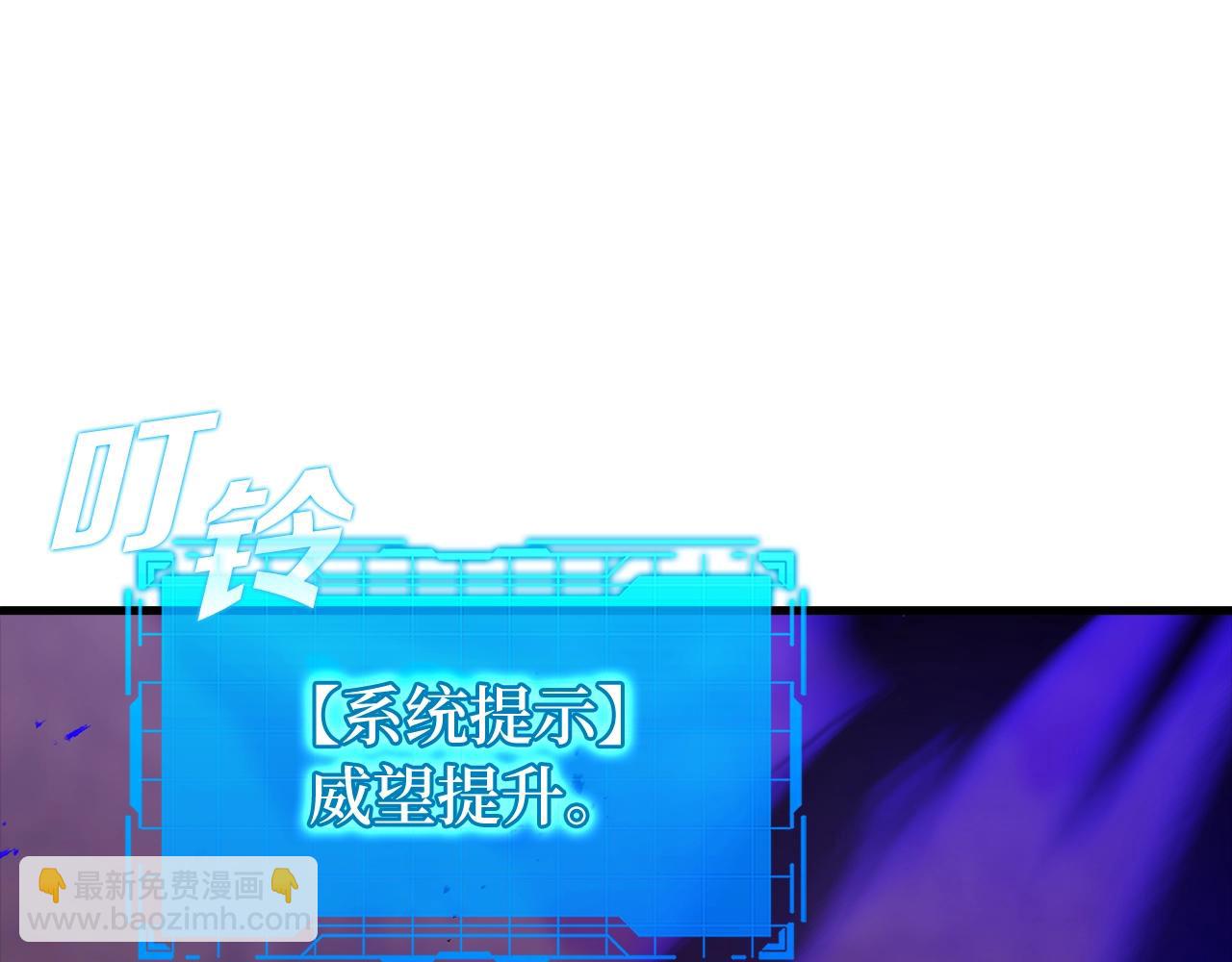 第9话 黑色级怪兽10