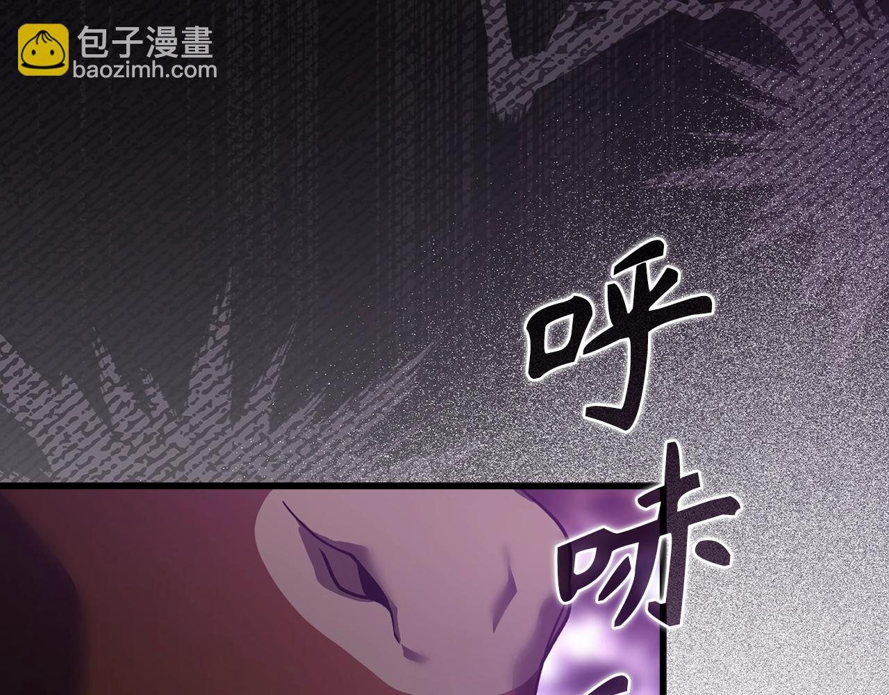 第9话 黑色级怪兽113