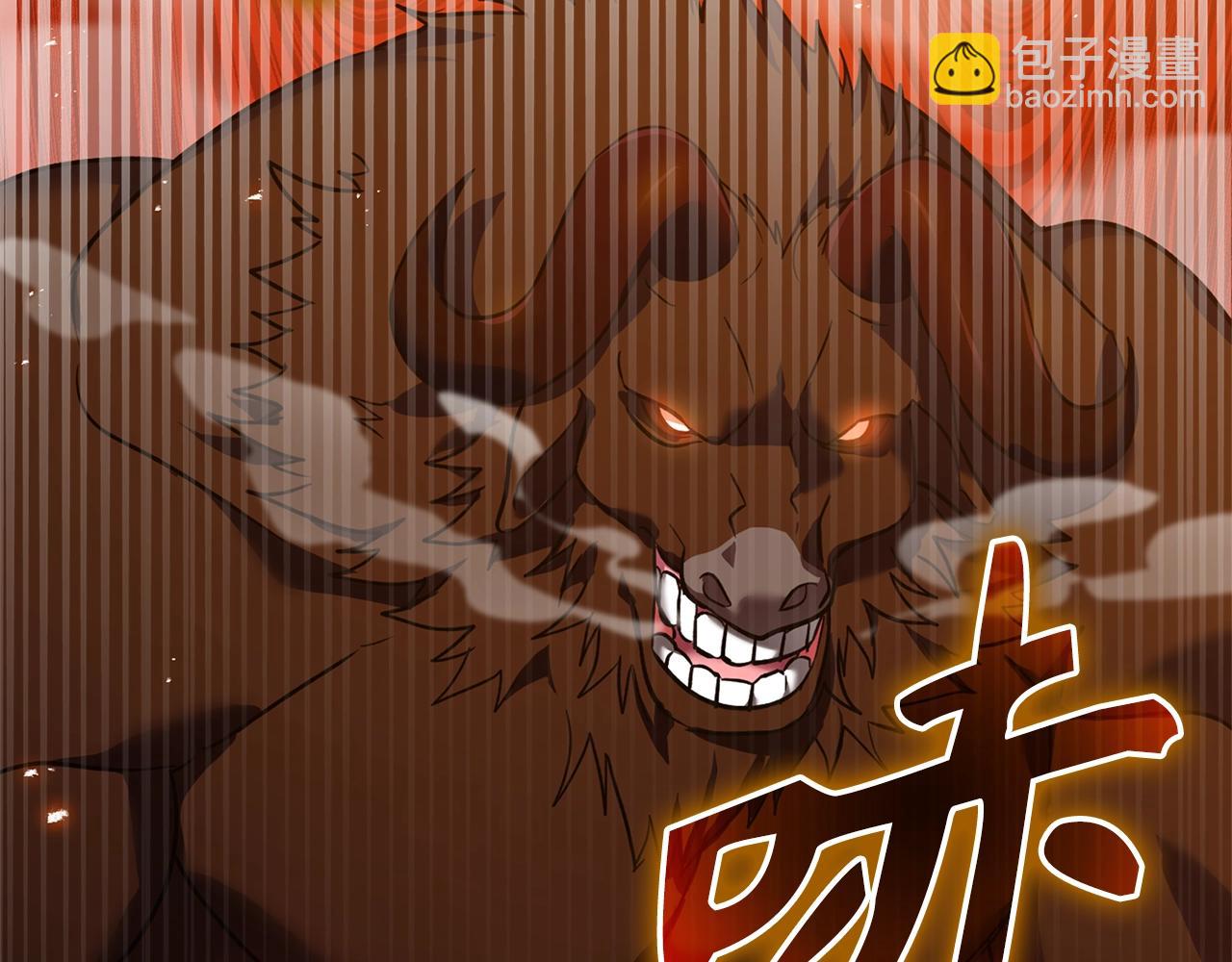 第9话 黑色级怪兽117