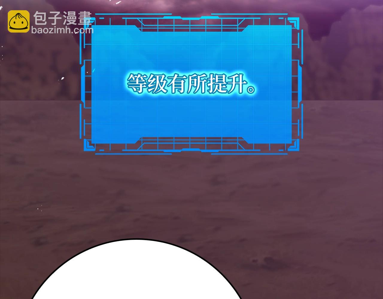第9话 黑色级怪兽125