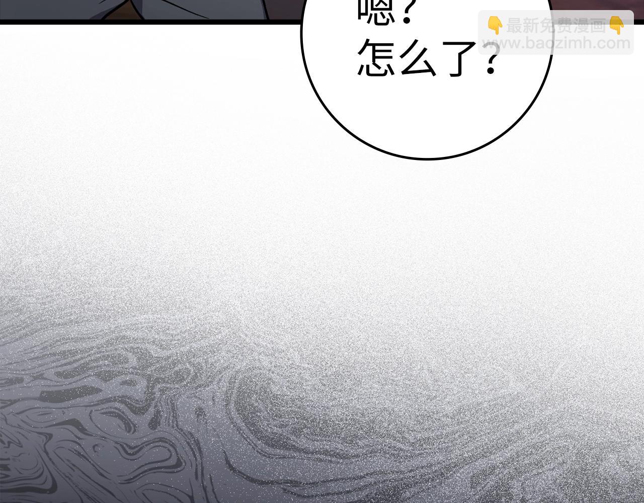 第9话 黑色级怪兽134