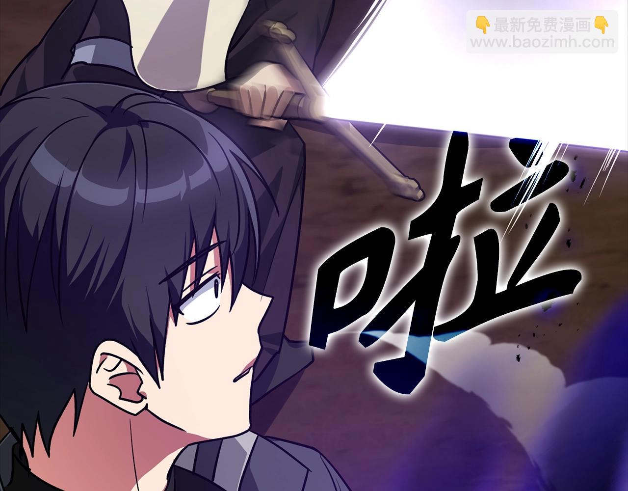 第9话 黑色级怪兽14