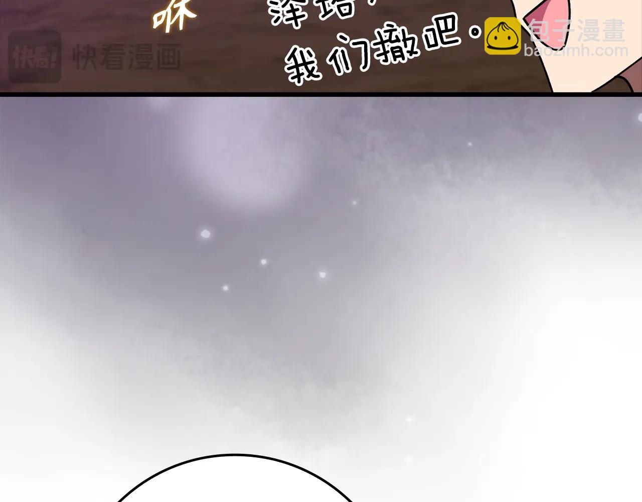 第9话 黑色级怪兽140