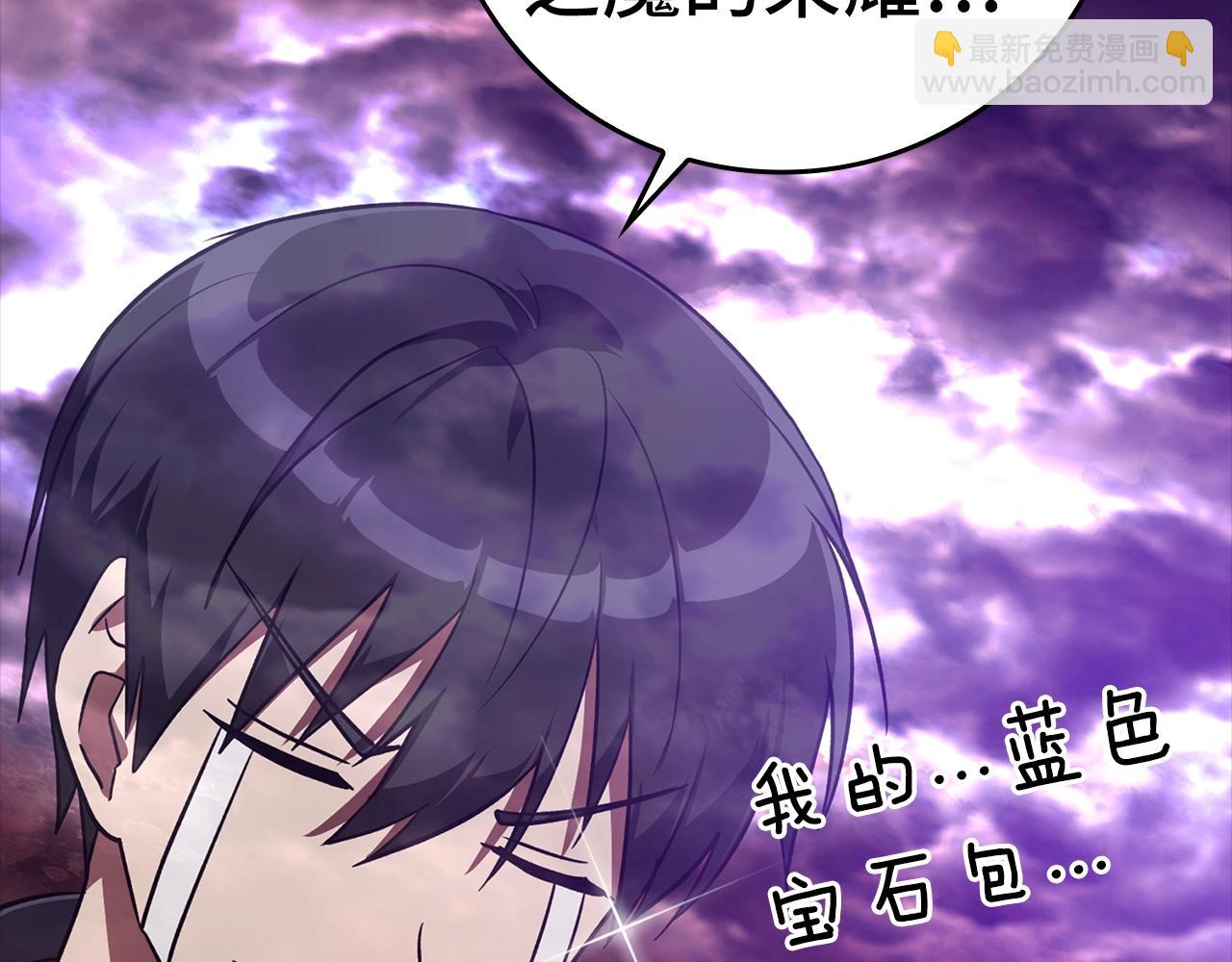 第9话 黑色级怪兽142