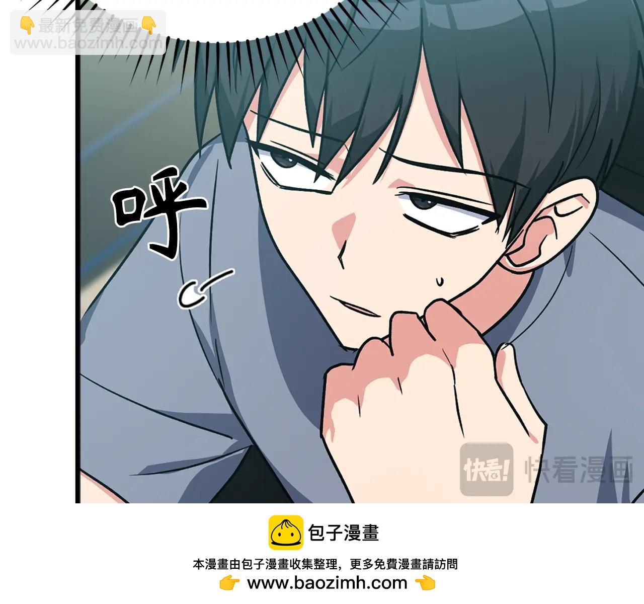 第9话 黑色级怪兽157