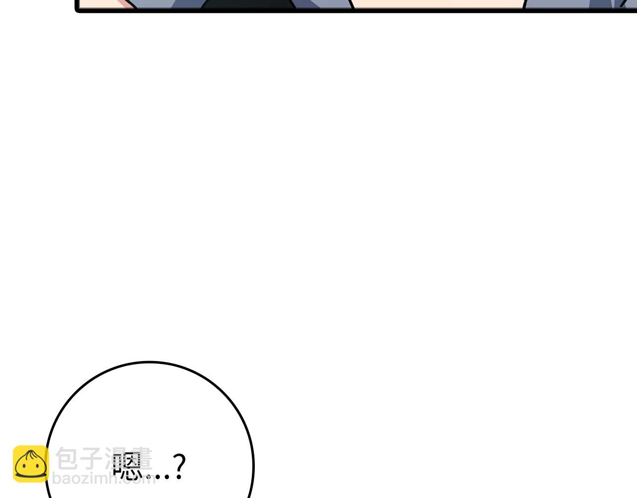 第9话 黑色级怪兽162